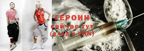 скорость Карталы