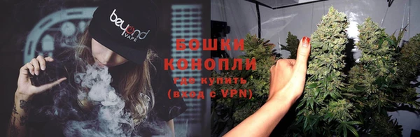 кристаллы Карпинск
