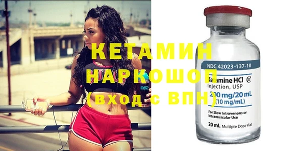 скорость Карталы
