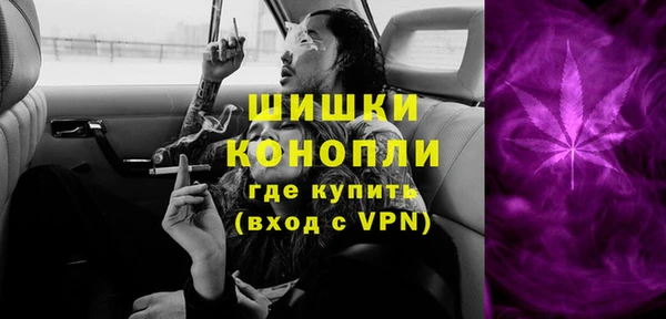 соль курить ск Касимов