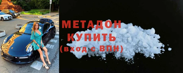 скорость Карталы