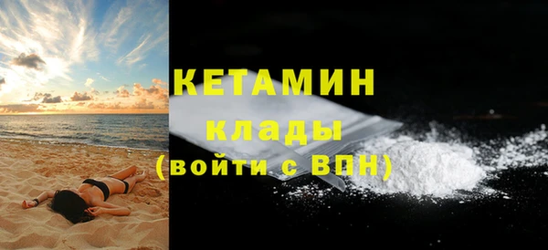скорость Карталы