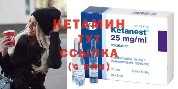 соль курить ск Касимов
