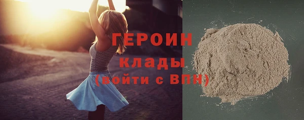 скорость Карталы