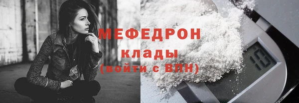 скорость Карталы