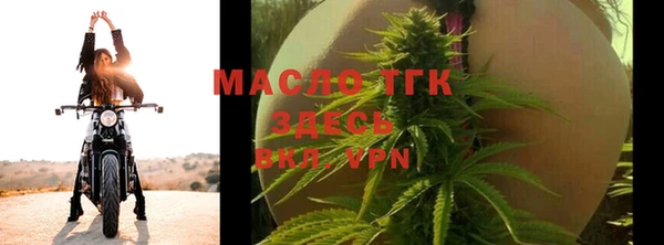 соль курить ск Касимов