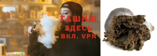 скорость Карталы