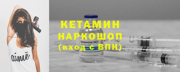 скорость Карталы