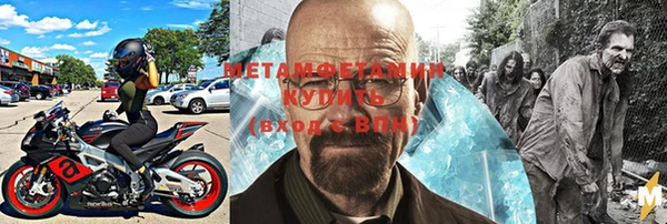 скорость Карталы