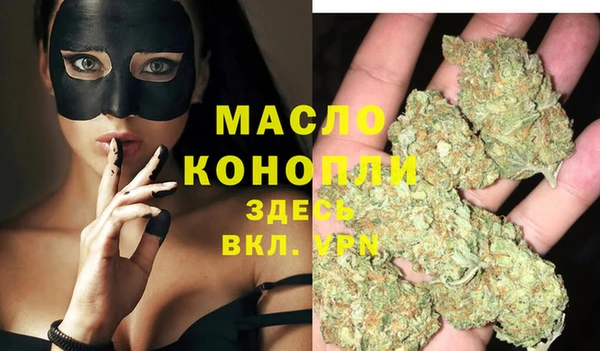 скорость Карталы