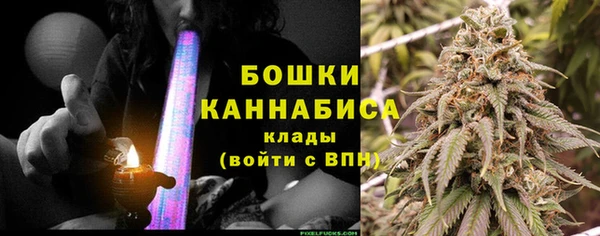 кристаллы Карпинск