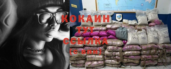 скорость Карталы