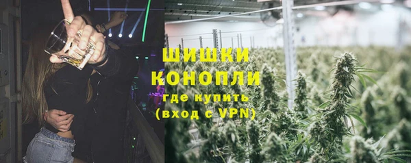 соль курить ск Касимов