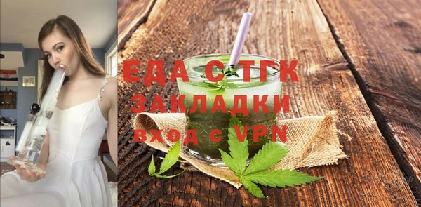 скорость Карталы