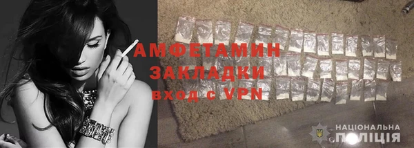 соль курить ск Касимов