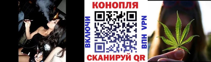Купить  Алушта  Марихуана OG Kush 